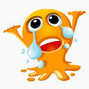 哭男人帐户男性的人人简介人类成员用户梦幻般的梦