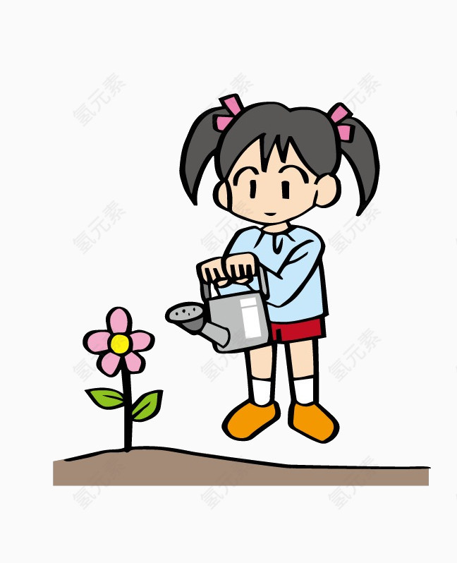 浇花