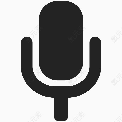 音频麦克风音乐声音说话演讲简单文件