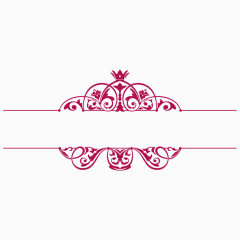 古典花纹粉色分隔线边框