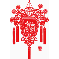 元宵春节灯笼