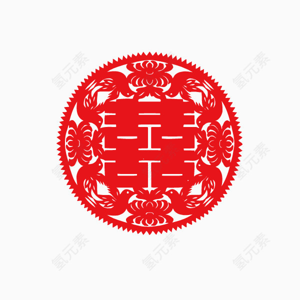 双喜 爱心 剪纸 红色 圆形