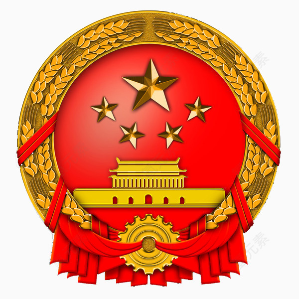 国徽