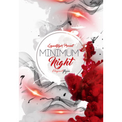 中国红宣传矢量海报