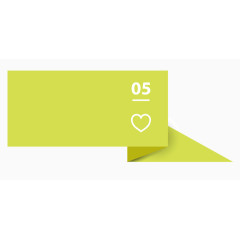 步骤流程创意对话框文本框