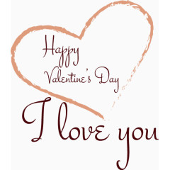 固定电话联系方式图标png