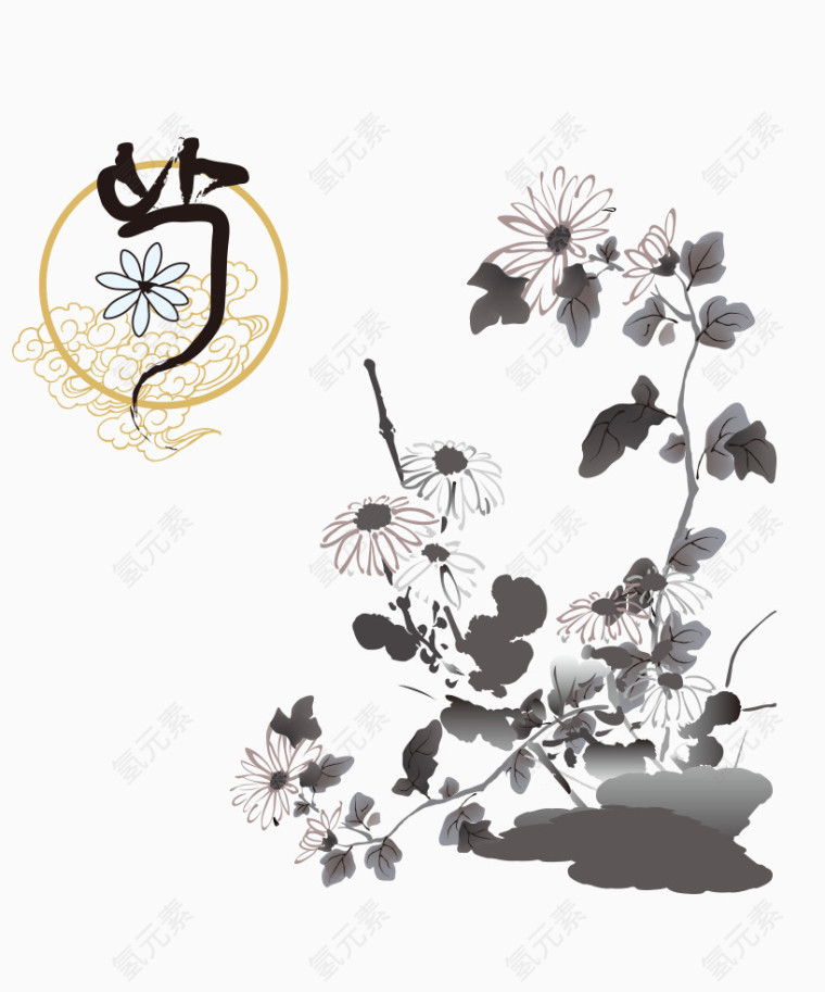 梅兰竹菊之菊花