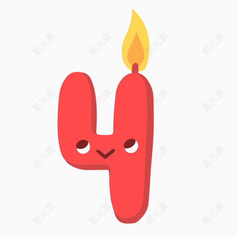 卡通生日蜡烛数字4