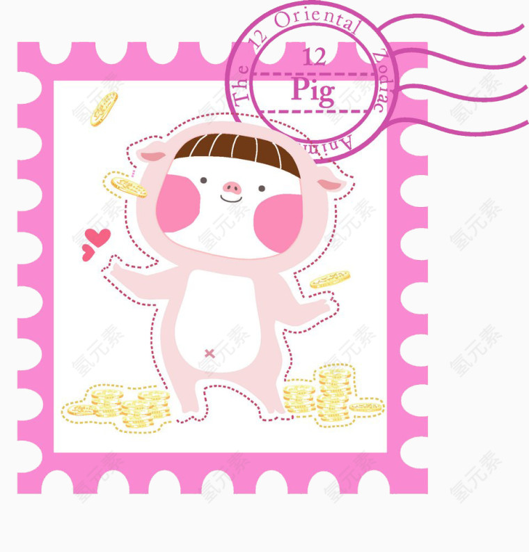 邮票