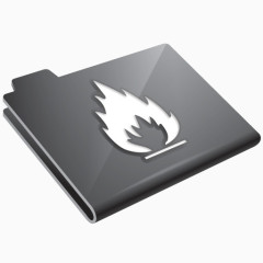 火焰灰色德利奥斯系统图标