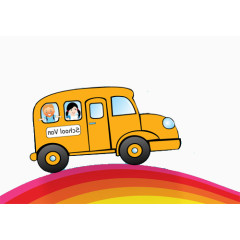 走在彩虹上的校车