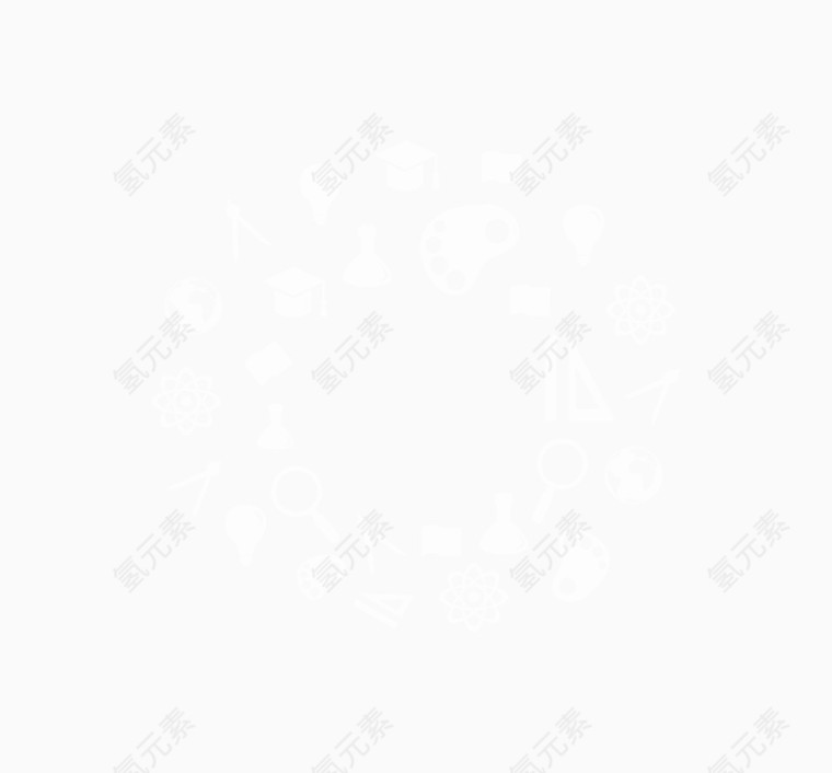 教育图标