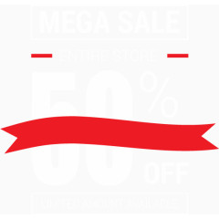 电商五折促销海报