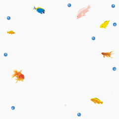 泡泡圆圈与金鱼