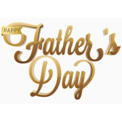 父亲节英文艺术字