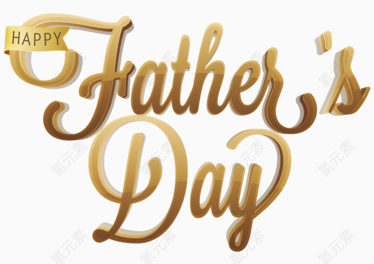 父亲节英文艺术字