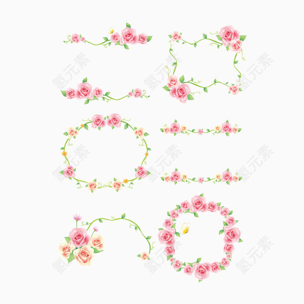 玫瑰花边框集合