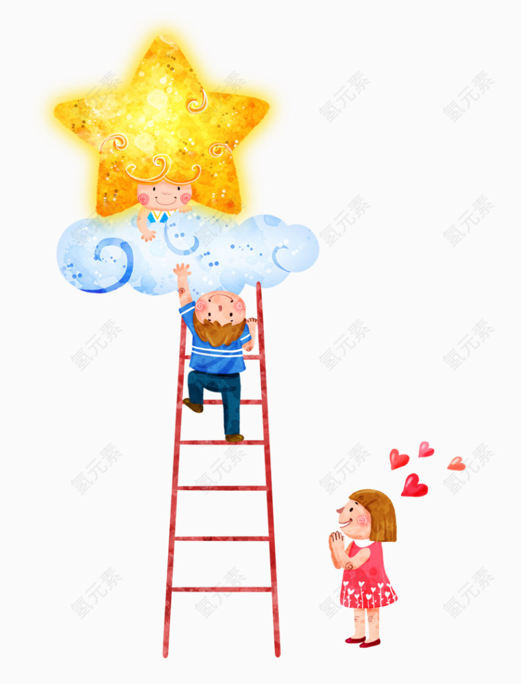 水彩清新摘星星