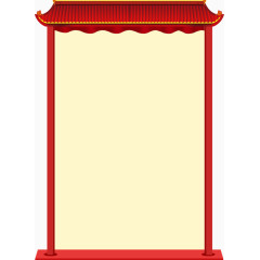 节日素材