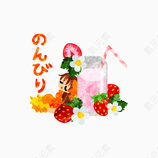 卡通手绘五彩人物水果插画