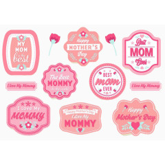 粉色母亲母爱亲情