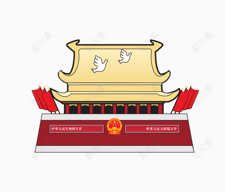 卡通手绘天安门