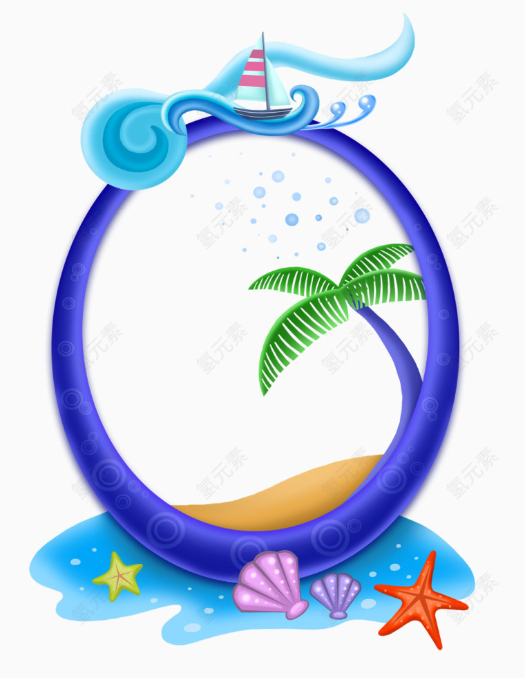 简约海浪边框