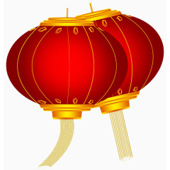 祈福幸福美满