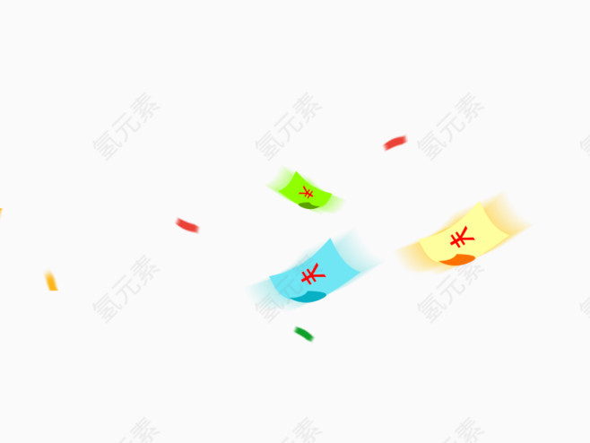 漂浮钱币