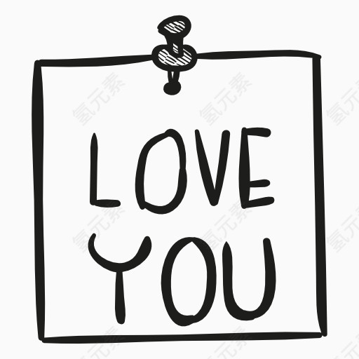 写有Love you的纸片