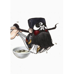 大黑脸