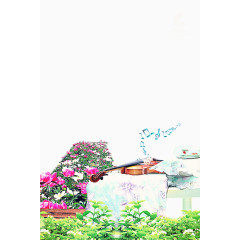 花园