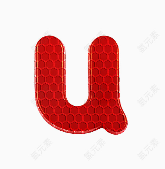 足球元素字母u