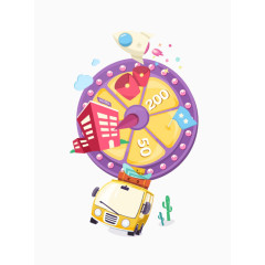 手绘卡通旅游抽奖