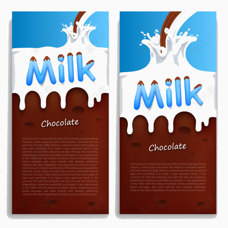 夏日牛奶饮品海报