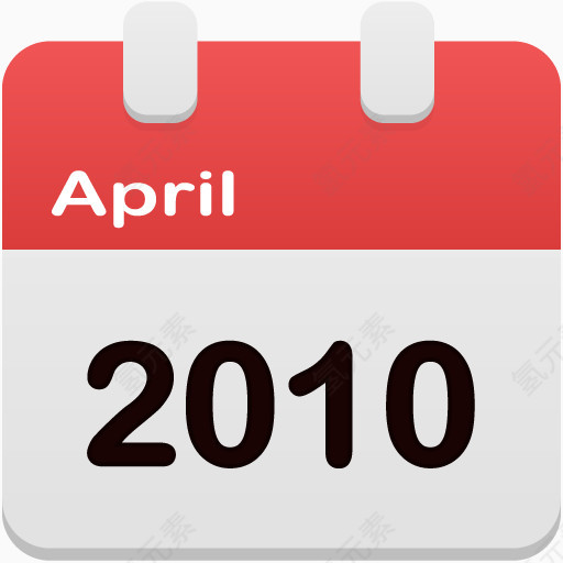 2010年日历图标