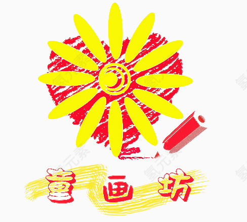 美术向日癸LOGO