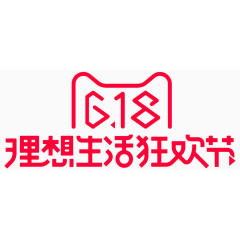 理想生活狂欢节