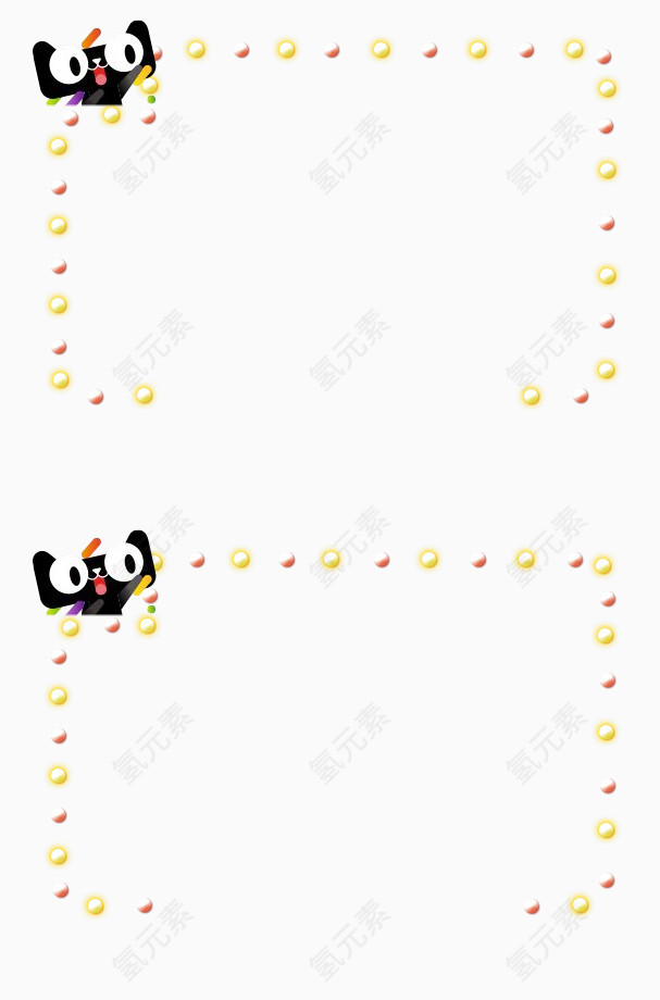猫与框框