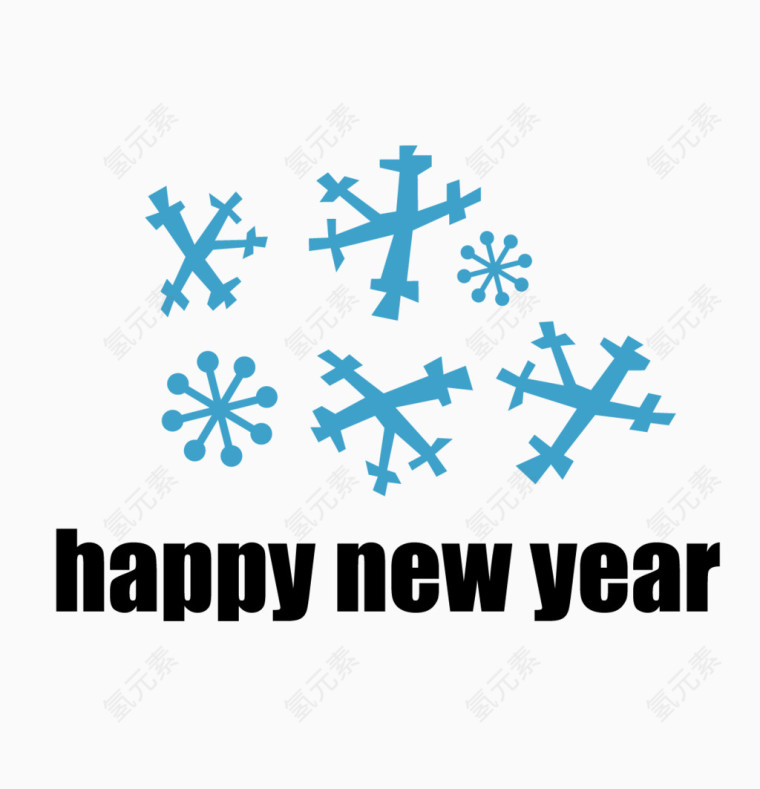 新年快乐卡通LOGO矢量图