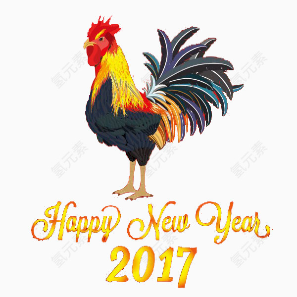 2017年新年庆祝的大公鸡