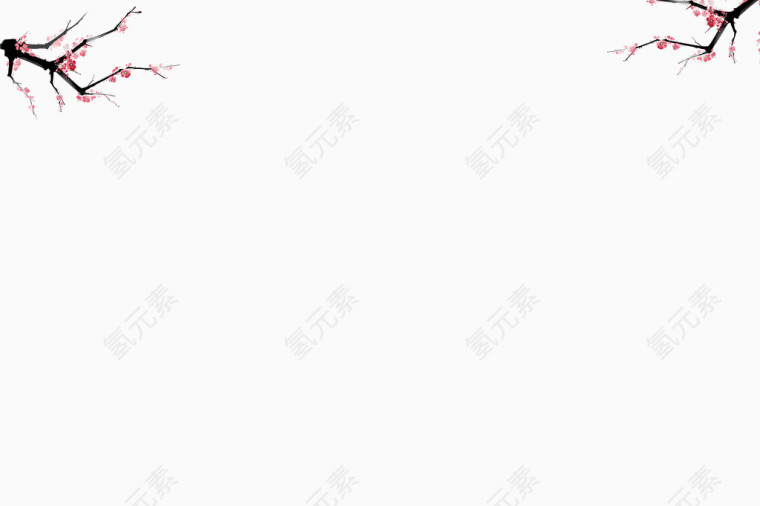 春节装饰梅花免抠图素材