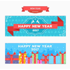 2017年新年贺卡