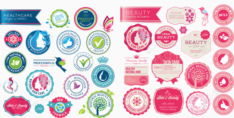女性美容用品标签矢量素材