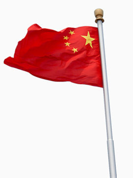 中国国旗