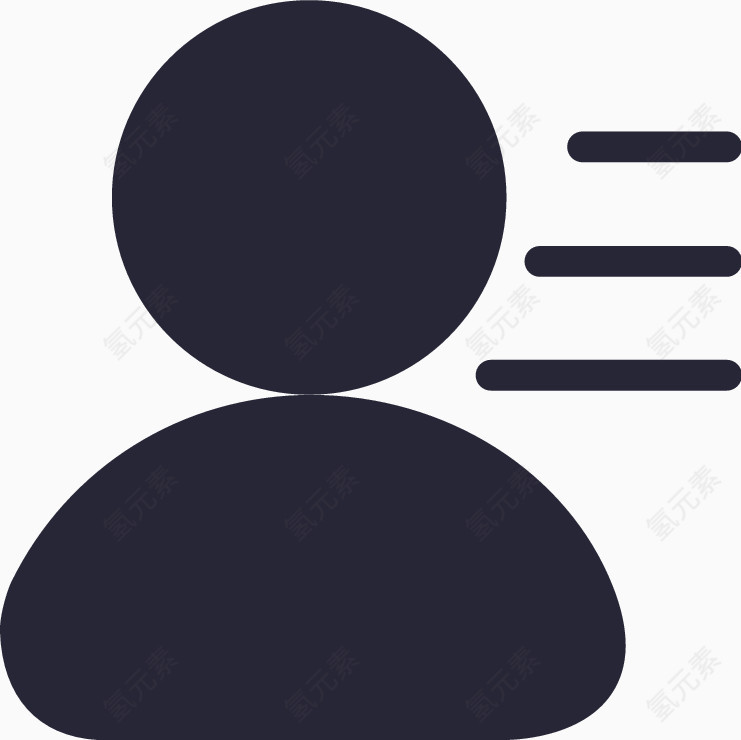 自我介绍_line