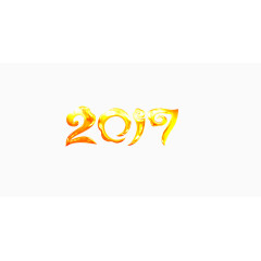 2017年数学艺术字体