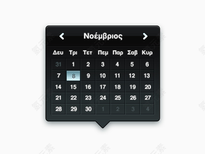 日历的界面设计