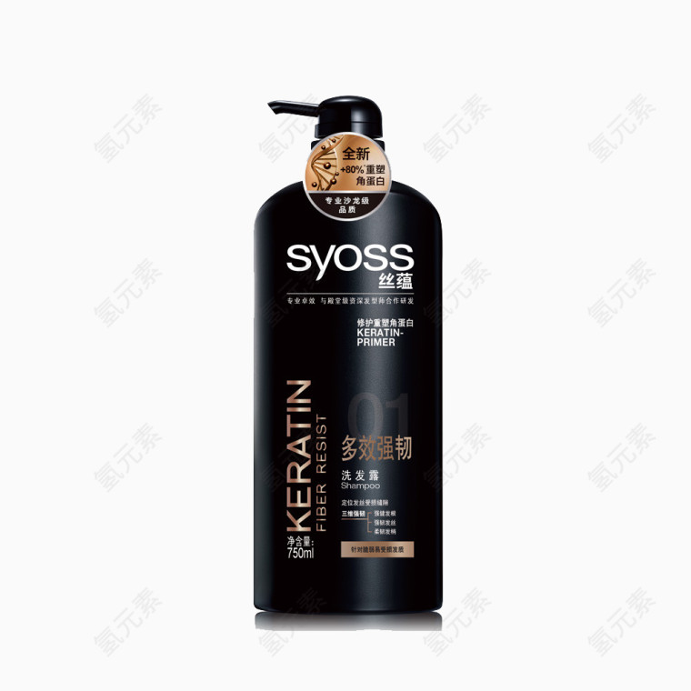 丝蕴syoss多效强韧洗发露750ml