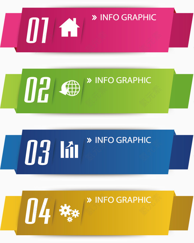 矢量ppt分类标签